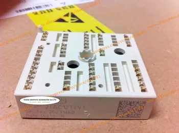 

Free Shipping New SKIIP24AC12T4V1 module