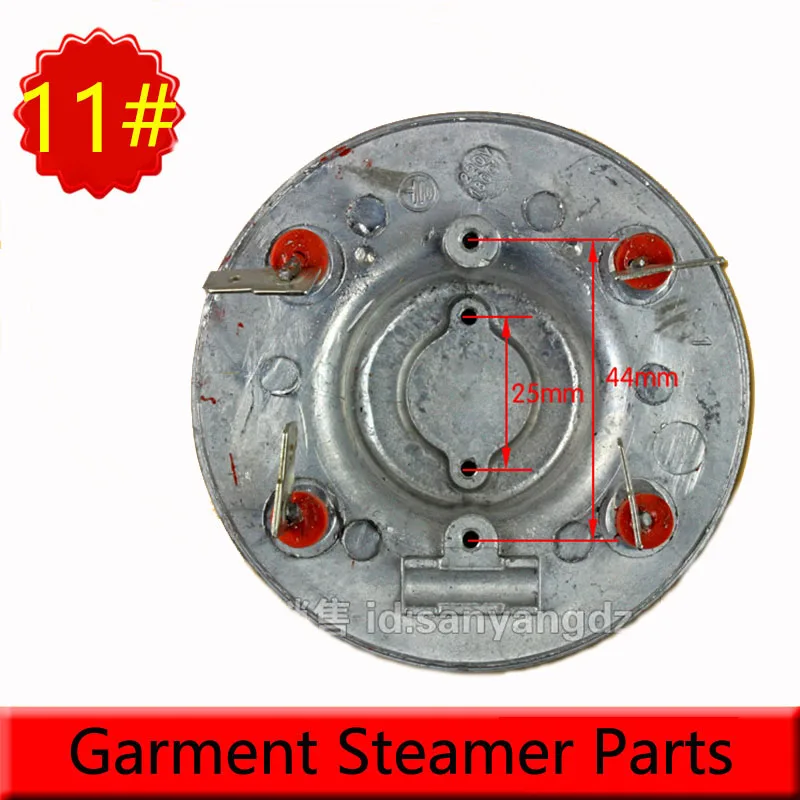 Garment steamer accessories round 4 heads heating elements for ironing machines etc