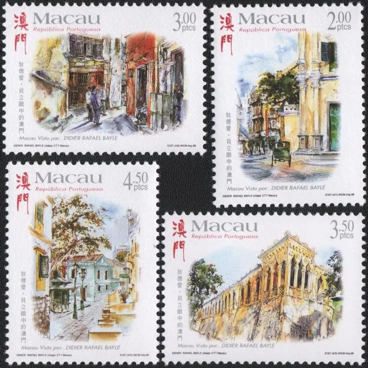 

4 pcs set Macao in Berlusconi's Eyes in 1998 Macau Post Stamps Postage Collection