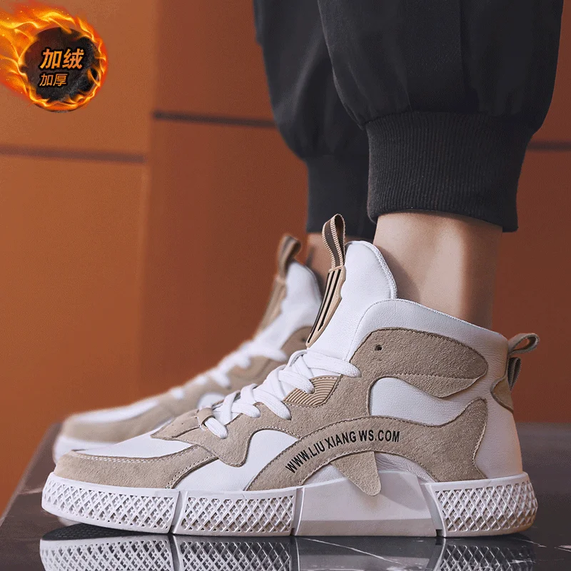 

Men's shoes autumn new Korean version of the wild high-top shoes men plus velvet warm cotton shoes casual winter shoes