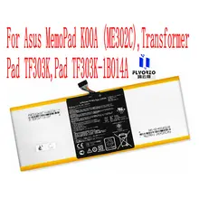 

100% Brand new high quality 25Wh C12P1301 Battery For Asus MemoPad K00A (ME302C),Transformer Pad TF303K,Pad TF303K-1B014A Laptop