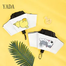 Special Price YADA INS Cartoon Husky Umbrella Parasol Rain Little Yellow Duck Folding Umbrellas For Girl Women UV Windproof Umbrellas YD200031 Special Price YADA INS Cartoon Husky Umbrella Parasol Rain Little Yellow Duck Folding Umbrellas For Girl Women UV Windproof Umbrellas YD200031