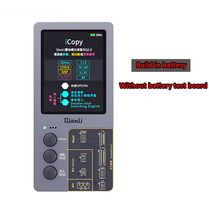 Qianli iCopy плюс ЖК-экран сенсация EEPROM Фоточувствительный ремонтный программатор с аккумулятором тестер для iPhone XR XS MAX 8P 7 - Цвет: Package list 3