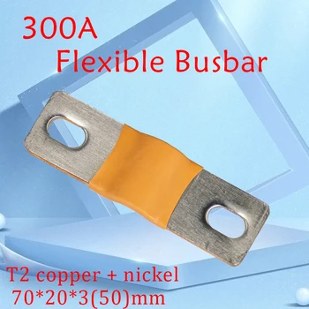 Flexible Barra de Lifepo4 200A 300A celular de alta corriente de cobre + níquel para prismático DIY Pack de batería 12V 12V 280Ah 24V 302Ah 48V 320Ah 1
