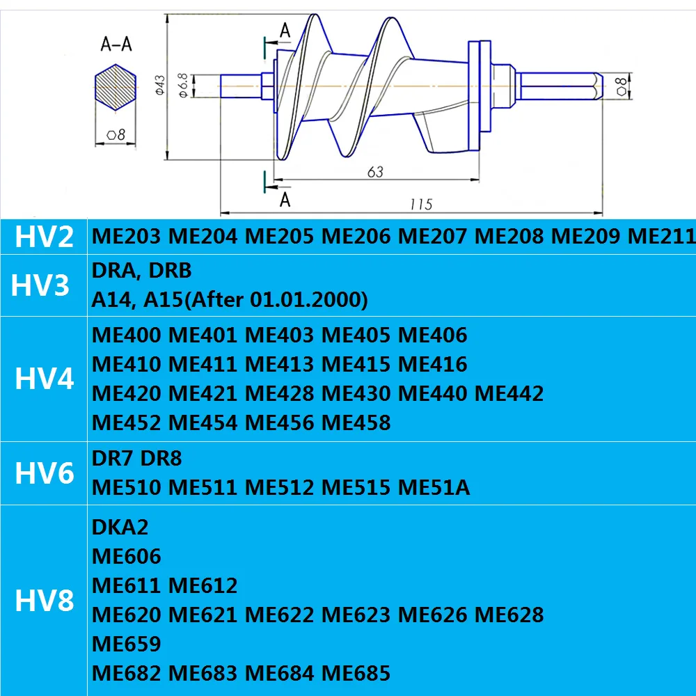 Мясорубка шнека запасные части SS 989843 для Moulinex HV2 ME20 HV3 HV4 ME4 HV6 ME51 HV8 кухонная