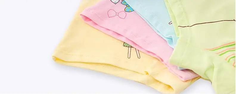 QQ截图20200820172132