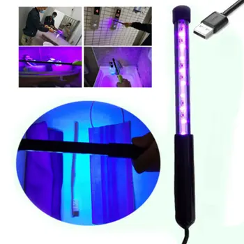 

Germicidal Lamp Home Use UV Light Handhold Toothbrush Hotel Car Bactericidal Business Travel USB Charging Disinfection Kill Mite