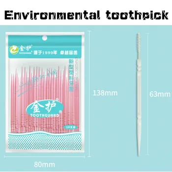 

100pcs Disposable Double-headed Floss Hygiene Interdental Environmental Protection Toothpick Oral Hygiene Clean Teeth Picks