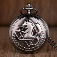 Pocket Watch Necklace-Pendant Chain Anime Vintage Cosplay with Boys Gift Fob