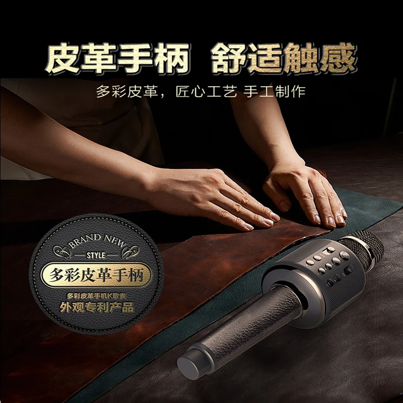 BESTWireless Bluetooth караоке микрофон Портативный Ручной Поющая машина спикер Совместимый телефон, ПК, планшетный компьютер для Pa