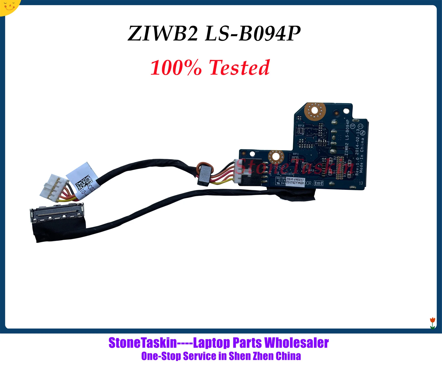 ZIWB2 LS-B094P (3)_副本.jpg