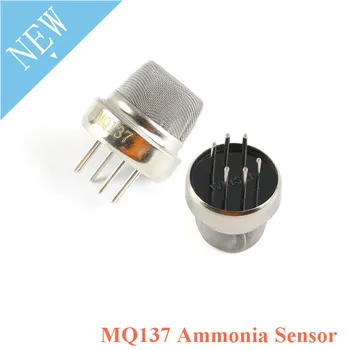 

MQ137 Ammonia Sensor Module MQ-137 NH3 Gas Sensor Module For Detection Ammonia Leak Alarm