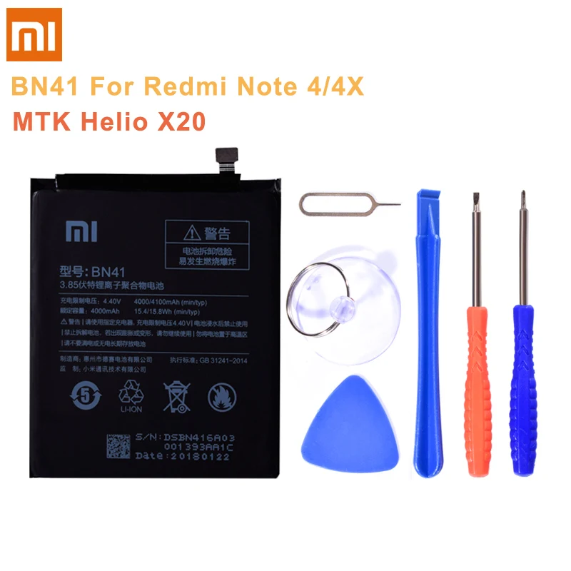 Батарея BN42 BM47 BN40 BN44 BN35 BM46 BN41 BN43 для Xiaomi Redmi 4 4Pro 3 3S 3X4X5 5 Plus Redmi Note 3 4 4X Батарея - Цвет: BN41 Redmi Note 4 4X