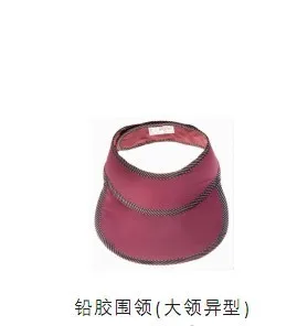 

The doctor patient X-ray protective wai led nuclear nuclear thyroid protective medical clothes nursing work accessories