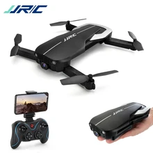 JJRC Grus H71 gps 5G wifi 1080P камера с автоматическим отслеживанием оптического потока складной Радиоуправляемый Дрон Квадрокоптер RTF VS JJRC H37 DHD D5