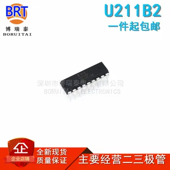 

2pcs/lot U211B DIP-18 U211 DIP18 U211B2 DIP