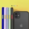 Funda de silicona a prueba de golpes para iPhone, carcasa mate a prueba de golpes para iPhone 12 11 Pro Xs Max XR X 6 7 8 Plus SE Mini ► Foto 2/6