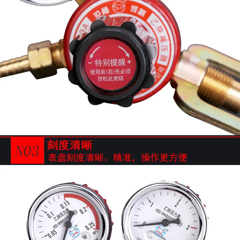 Ningbo And Ningbo Boutique Oxygen Table Acetylene Gauge Oxygen Pressure Reducer Acetylene Pressure Reducer Oxygen Acetylene Valv