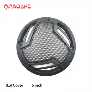 

2 pcs car audio speaker grill cover guard protector mesh speaker decorative circle audio accessories