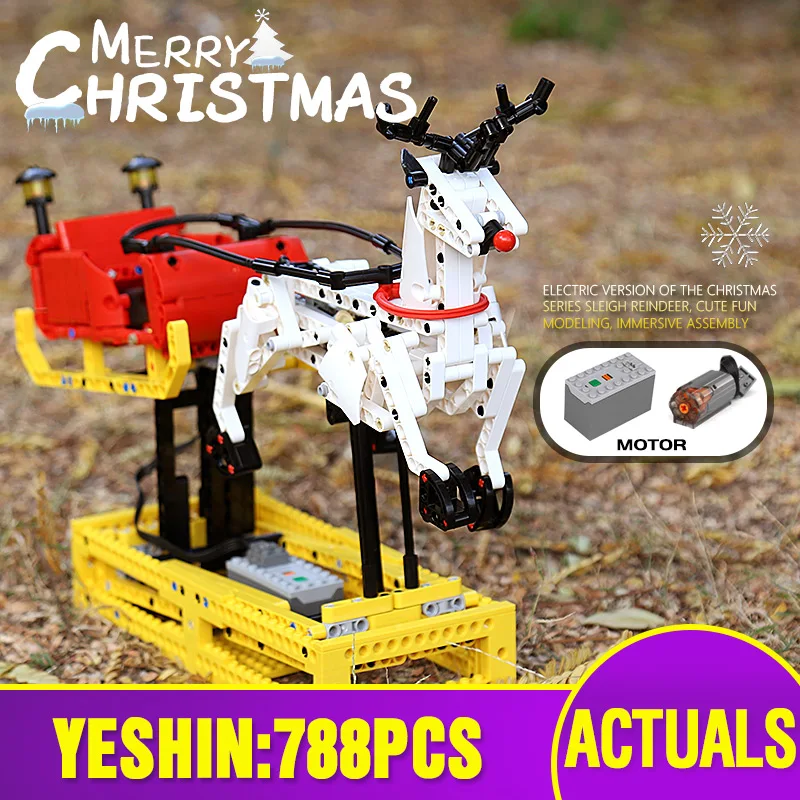 Форма король 10010 рождественские игрушки MOC 4121 моторизованные сани олень