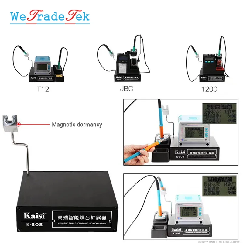 K 308 удлинительная платформа для наконечника паяльника JBC UD1200 T12 паяльная станция