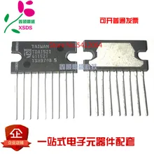 5 шт./лот TDA1521 ZIP-9