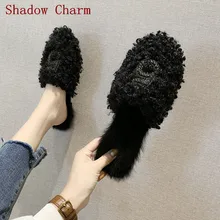 Меховые тапочки; сезон осень-зима; женская Нескользящая домашняя обувь на мягкой подошве; меховые шлепанцы на плоской подошве с кисточками; женские теплые домашние вьетнамки