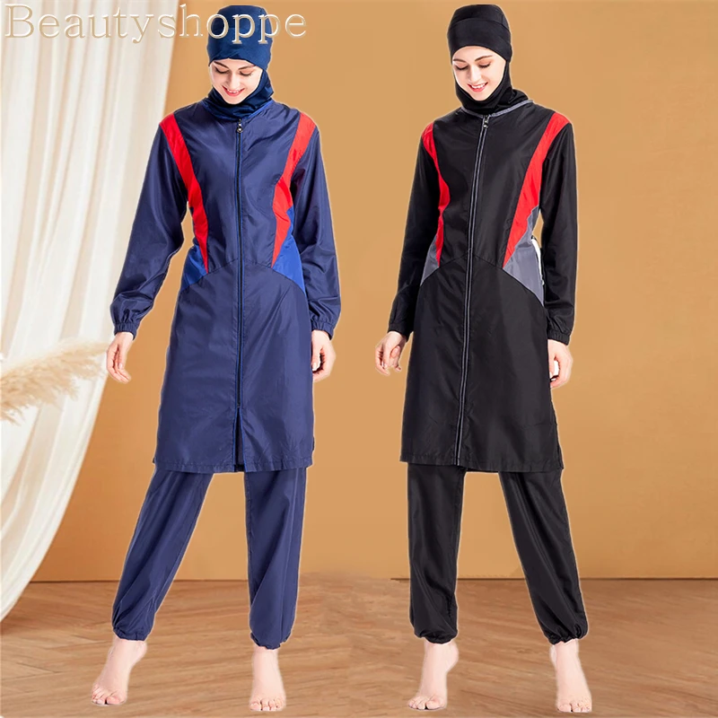 Costume Da Bagno Musulmano Modesto - Copertura Completa Con Hijab, Per Donne, Poliammide Ed Elastan