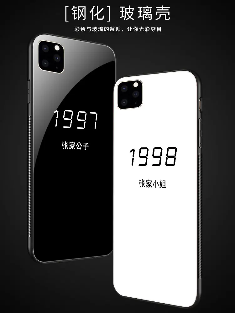 DIY индивидуальное закаленное стекло для IPhone 11 Pro Max чехол для Apple 11Pro защитный чехол Силиконовый ТПУ Жесткий Чехол