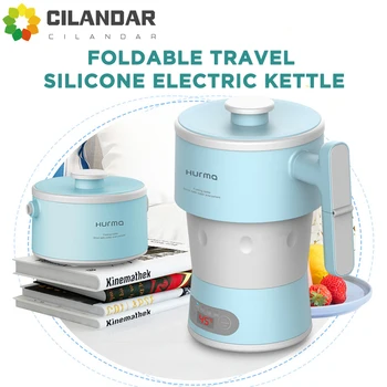 2026 Xinmei 800ML Portable Electric Kettle Foldable Coffee Teapot for Home And Travel Kitchen Appliance to Boil Water 1