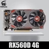 Computer Components