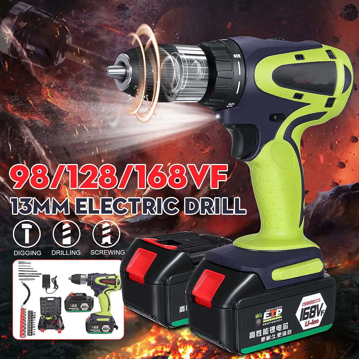 

98/128/168VF Cordless Electric Screwdriver Rechargeable Lithium Battery Type Drill Power Driver 28V 250W Three Speed Adjustment
