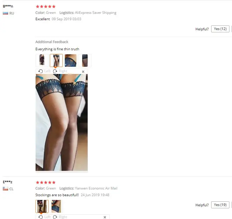 QQ截图20191030110237