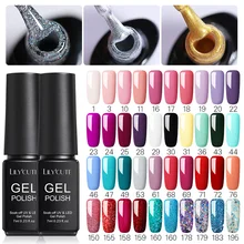 LILYCUTE, 7 мл, голографический лак для ногтей, блеск, УФ-гель для ногтей platinum, лак для ногтей, мерцающий, для маникюра, не впитывается, лак для ногтей