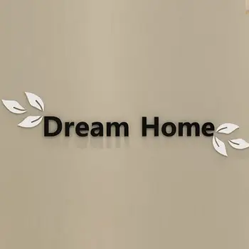 

Dream home наклейки на стену дома фотообои на стену декор стену постер комнаты декор обои для стен в рулонах спальни постеры