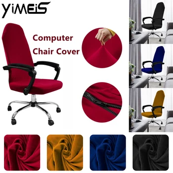 

High Quality Elastic Esports Chair Fabric Chair Cover Office Chair Cover Swivel Chair Cover Boss Chair Cover Armrest Cover