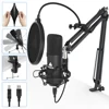MAONO A04Plus USB Microphone Cardioid Condenser Podcast Microfono 192kHz/24bit Plug and Play With for Livestreaming YouTube ASMR ► Photo 2/6