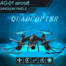 Дрон AG-01 с камерой HD Технология дистанционного управления Квадрокоптер с 2,4G вертолет 4 канала RC игрушка синий и красный