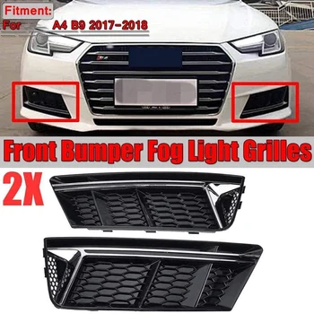 

1Pair Car Front Bumper Fog Light Grille Grill, For-A udi A4 B9 2017-2018 Fog Lamp Cover Honeycomb Mesh Hex Side Grille