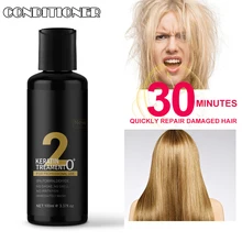 Кондиционер Кератиновый уход восстановление поврежденных волос возврат надувной питательный 100 мл женский Уход за волосами M3