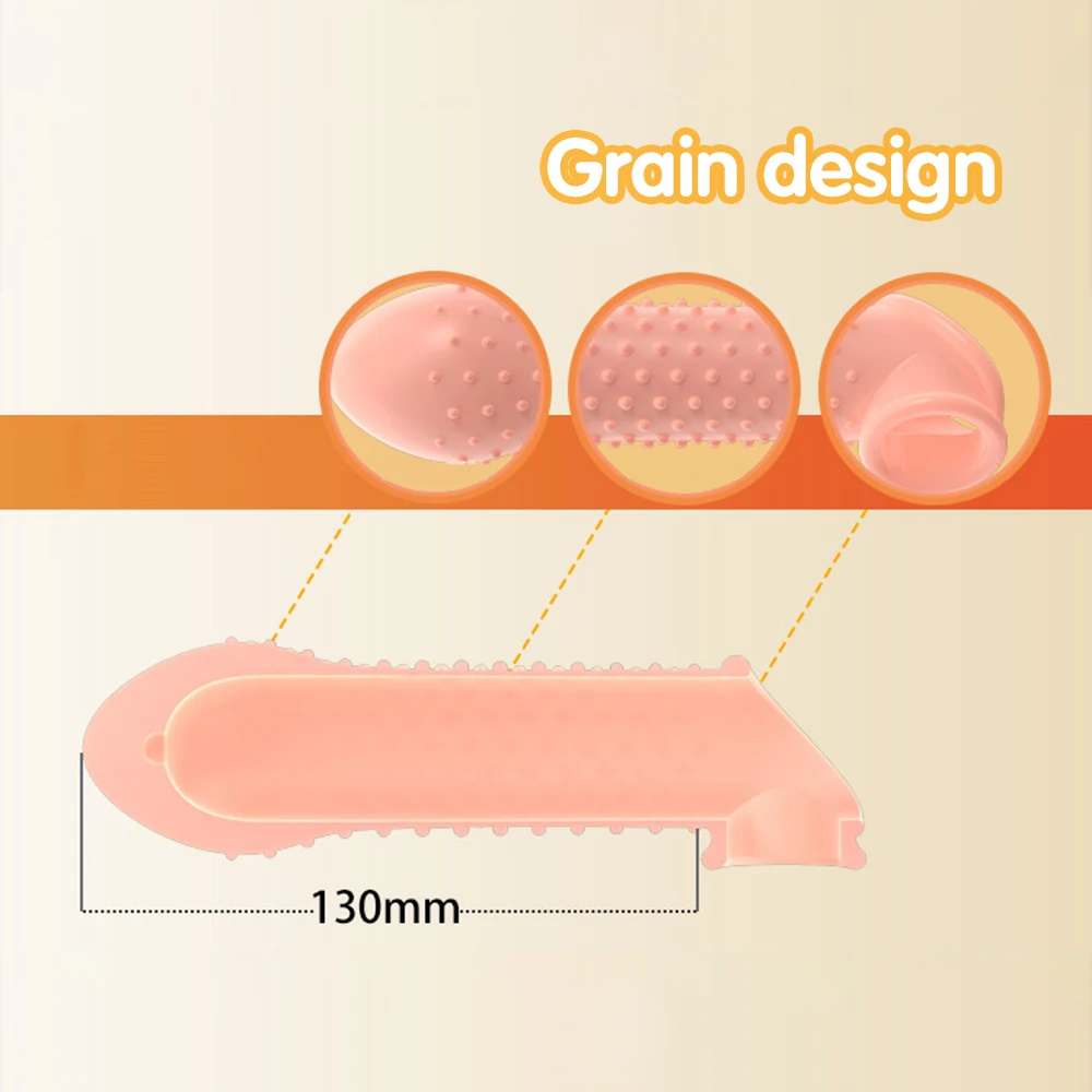 超薄纹理锁精四件套_13(2)