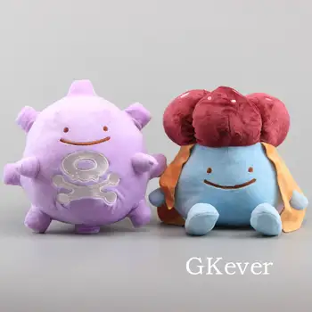 

2pcs/set 25cm Anime Koffing Gloom Plush Toys Doll Peluche Cartoon Pikachu Eevee Gengar Mew Series Stuffed Toys Women Kids Gift