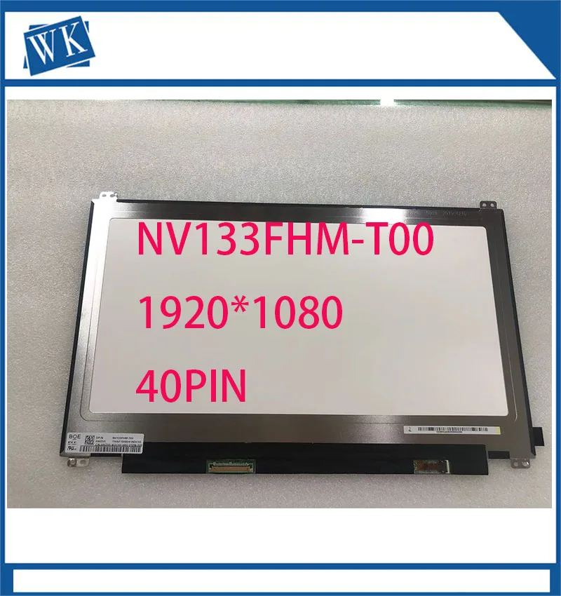 

NV133FHM-T00 B133HAK02.0 R133NWF4 R0 1920*1080 EDP 40 Pins LCD ekran dokunmatik fonksiyonu ile