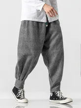  Baggy Pants Men Winter Thicken Wool Harem Pants Male Chinese Style Warm Oversize Trousers Male 2020 Japan Casual Plaid Pants 