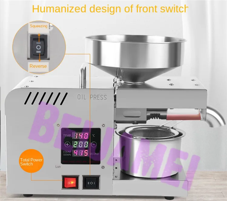 BEIJAMEI X5S Commercial Oil Press Machine Sesame Oil Pressing Machine Electric Peanut Oil Making Extracting 6