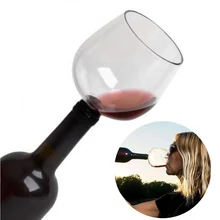 Бокал для красного вина с силиконовым уплотнением напиток прямо из бутылки барная посуда прозрачный винный графин стеклянная чашка упакована в бутылки вина