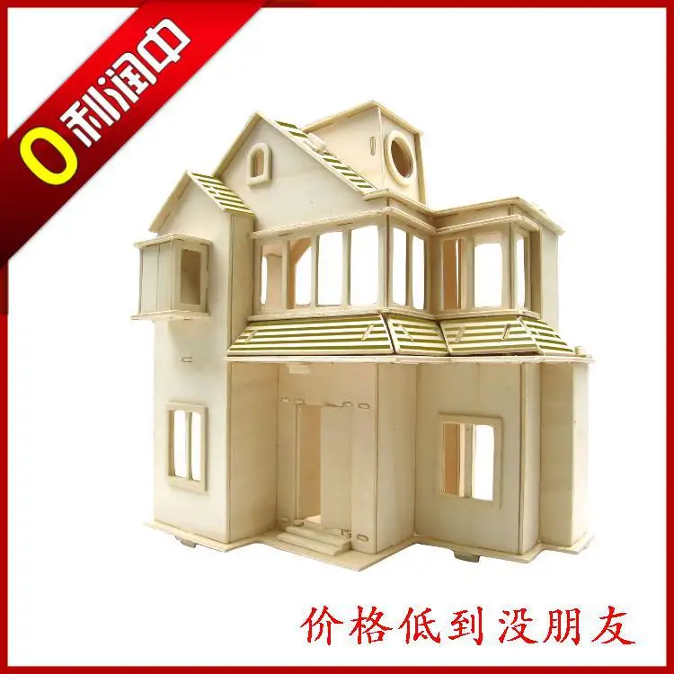 

Japanese Style Villa 3D Educational Puzzle Wooden DIY Hut Assembled Model Architecture Model Toy