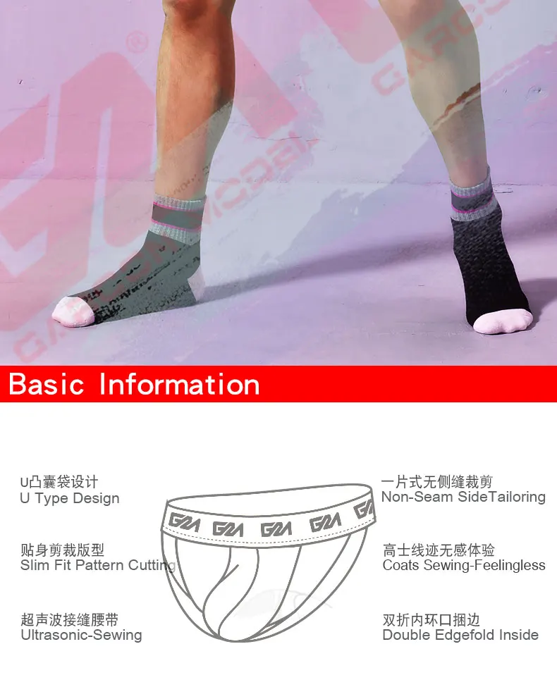 详情页（莫代尔+棉双丁系列）-速卖通-02_03