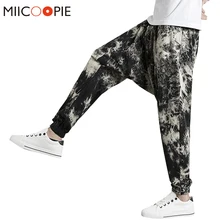 Уличные хип-хоп шаровары мужские модные свободные широкие брюки Pantalones Hombre винтажные повседневные штаны с принтом граффити