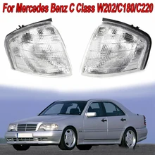 2шт белый автомобильный указатель поворота для Mercedes-Benz c-класса W202/C180/C220 1994-2000 указатель поворота Автомобильные аксессуары